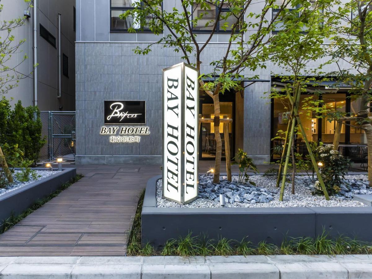 Bay Hotel Tokyo Hamamatsucho Екстер'єр фото